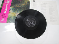 Load image into Gallery viewer, PINK FLOYD SAUCERFUL OF SECRETS OP-80282 with OBI LP Vinyl Japan Ver
