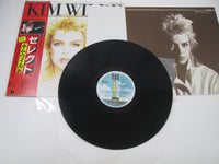 Load image into Gallery viewer, Kim Wilde ‎Select ERS-91039 with OBI Poster Japan LP Vinyl
