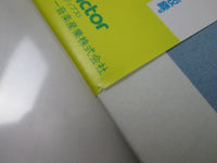 Load image into Gallery viewer, Arabesque Best Collection VIP-28085 with OBI Japan LP Vinyl
