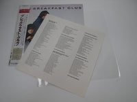 Load image into Gallery viewer, The Breakfast Club OST AMP-28122 with OBI Japan LP Vinyl

