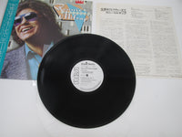 Load image into Gallery viewer, Ronnie Milsap ‎Lost In The Fifties Tonight Promo RPL-8340 with OBI Japan LP Vinyl
