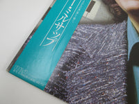 Load image into Gallery viewer, Ronnie Milsap ‎Lost In The Fifties Tonight Promo RPL-8340 with OBI Japan LP Vinyl
