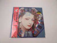 Load image into Gallery viewer, CULTURE CLUB THIS TIME VIRGIN 28VB-1158 with OBI Japan LP Vinyl
