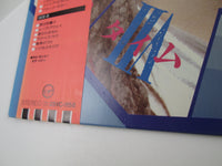 Load image into Gallery viewer, CULTURE CLUB THIS TIME VIRGIN 28VB-1158 with OBI Japan LP Vinyl
