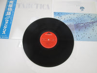 Load image into Gallery viewer, Vangelis Antarctica Polydor 28MM 0290 with OBI Japan LP Vinyl
