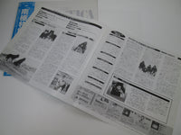 Load image into Gallery viewer, Vangelis Antarctica Polydor 28MM 0290 with OBI Japan LP Vinyl
