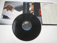 Load image into Gallery viewer, MICHAEL JACKSON THRILLER EPIC 25 3P-399 with OBI Japan LP Vinyl
