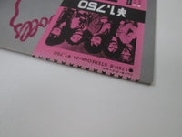 Load image into Gallery viewer, New York Dolls 175R-8 with OBI Japan LP Vinyl
