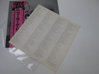 Load image into Gallery viewer, New York Dolls 175R-8 with OBI Japan LP Vinyl
