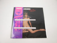 Load image into Gallery viewer, Scorpions Virgin Killer RVP-6155 with OBI Japan LP Vinyl
