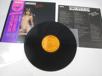 Load image into Gallery viewer, Scorpions Virgin Killer RVP-6155 with OBI Japan LP Vinyl
