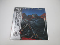 Load image into Gallery viewer, Blue Oyster Cult Some Enchanted Evening 25AP 1142 with OBI Japan LP Vinyl
