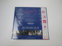 Load image into Gallery viewer, Cocktail OST 23P1-2301 with OBI Japan LP Vinyl
