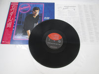 Load image into Gallery viewer, Cocktail OST 23P1-2301 with OBI Japan LP Vinyl
