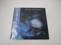 Load image into Gallery viewer, Roger Hodgson In The Eye Of The Storm AMP-28110 with OBI Japan LP Vinyl
