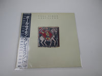 Load image into Gallery viewer, Paul Simon Graceland P-13311 with OBI Japan LP Vinyl
