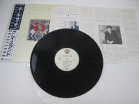Load image into Gallery viewer, Paul Simon Graceland P-13311 with OBI Japan LP Vinyl
