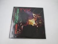 Load image into Gallery viewer, Styx Kilroy Was Here A&amp;M Records AMP-28068 with OBI Japan LP Vinyl
