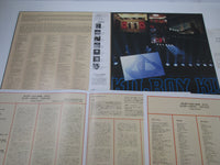 Load image into Gallery viewer, Styx Kilroy Was Here A&amp;M Records AMP-28068 with OBI Japan LP Vinyl
