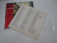 Load image into Gallery viewer, Jethro Tull Aqualung CHR-1044 with OBI Japan LP Vinyl
