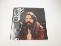 Load image into Gallery viewer, Bob Seger &amp; Silver Bullet Band Stranger In Town ECS-81092 with OBI LP Vinyl
