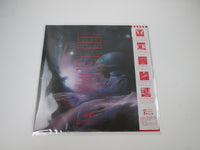 Load image into Gallery viewer, ZZ TOP AFTERBURNER WARNER P-13190 with OBI Japan VINYL LP
