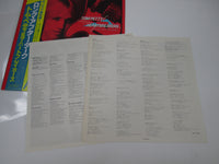 Load image into Gallery viewer, Tom Petty And The Heartbreakers Long After Dark Promo VIM-6291 OBI LP Vinyl
