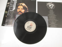 Load image into Gallery viewer, Bob Seger &amp; Silver Bullet Band Stranger In Town ECS-81092 with OBI LP Vinyl
