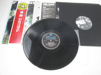 Load image into Gallery viewer, Pink Floyd A Saucerful Of Secrets SIJP-12 with OBI LP Vinyl
