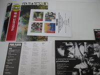 Load image into Gallery viewer, Pink Floyd A Saucerful Of Secrets SIJP-12 with OBI LP Vinyl

