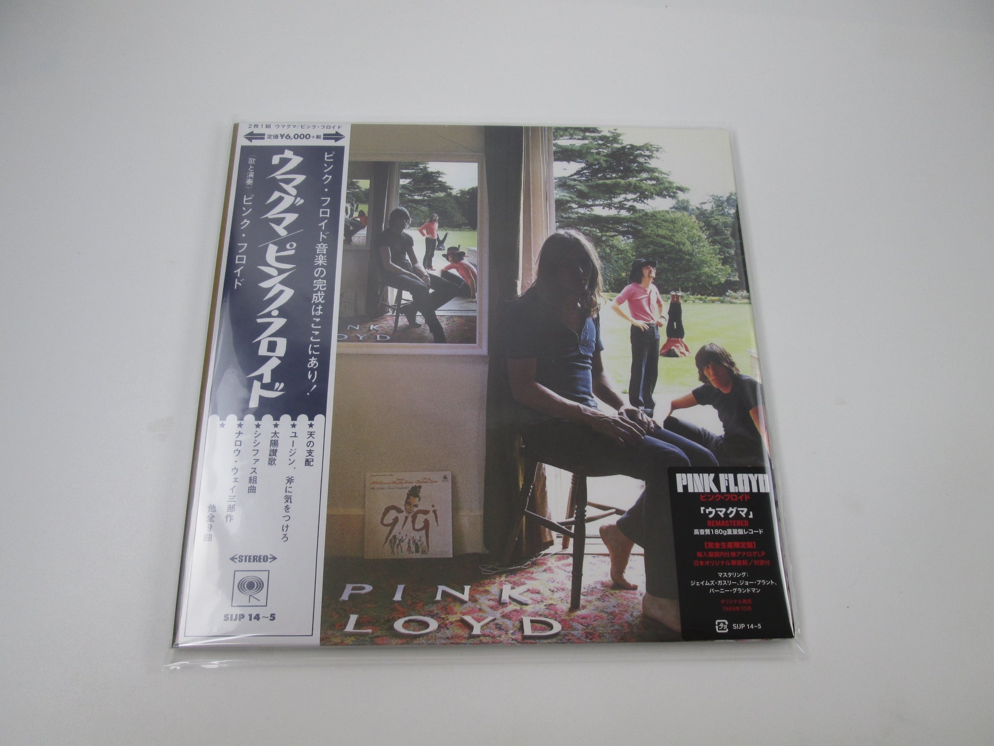 New arrival | Japan Records Vinyl Store OBI-ya