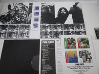 Load image into Gallery viewer, Pink Floyd Ummagumma SIJP-14,5 with OBI LP Vinyl
