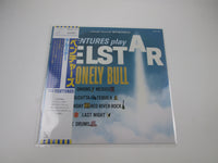 Load image into Gallery viewer, The Ventures Play Telstar The Lonely Bull TOJP-7251 with OBI Japan LP Vinyl
