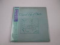 Load image into Gallery viewer, Stevie Wonder ‎Journey Through RMTL-4003,4 with OBI Japan LP Vinyl
