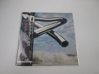 Load image into Gallery viewer, MIKE OLDFIELD TUBULAR BELLS VIRGIN YQ-7005-VR with OBI Japan LP Vinyl
