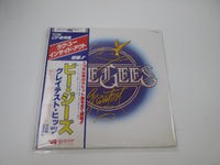 Load image into Gallery viewer, Bee Gees Greatest MWZ-8109,10 with OBI Japan LP Vinyl B
