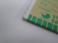 Load image into Gallery viewer, Lennon Plastic Ono Band Shaved Fish EAS-80380 with OBI Japan LP Vinyl
