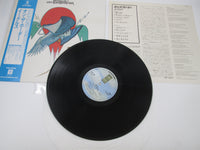 Load image into Gallery viewer, EAGLES ON THE BORDER ASYLUM P-10342Y with OBI Japan LP Vinyl

