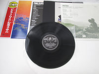 Load image into Gallery viewer, Pink Floyd More SIJP-13 with OBI LP Vinyl
