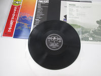 Load image into Gallery viewer, Pink Floyd More SIJP-13 with OBI LP Vinyl
