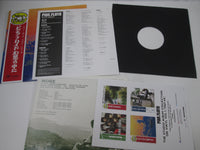 Load image into Gallery viewer, Pink Floyd More SIJP-13 with OBI LP Vinyl
