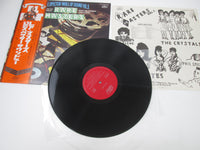 Load image into Gallery viewer, VA Rare Masters VIP-6392  with OBI Japan LP Vinyl
