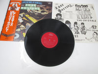 Load image into Gallery viewer, VA Rare Masters VIP-6392  with OBI Japan LP Vinyl
