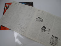 Load image into Gallery viewer, VA Rare Masters VIP-6392  with OBI Japan LP Vinyl
