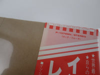 Load image into Gallery viewer, Led Zeppelin In Through The Out Door P-10726N with OBI Japan LP Vinyl A
