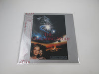 Load image into Gallery viewer, NEVER ENDING STORY OST EMS-91104 with OBI Japan LP Vinyl
