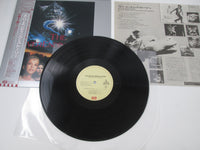 Load image into Gallery viewer, NEVER ENDING STORY OST EMS-91104 with OBI Japan LP Vinyl
