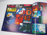 Load image into Gallery viewer, Gatchaman OST CS-7042 with OBI Japan LP Vinyl
