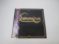 Load image into Gallery viewer, QUEENSRYCHE SAME EYS-41012 with OBI Japan LP Vinyl
