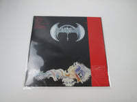 Load image into Gallery viewer, Loudness The Birthday Eve Blow Up AF-7085-A with OBI Japan LP Vinyl
